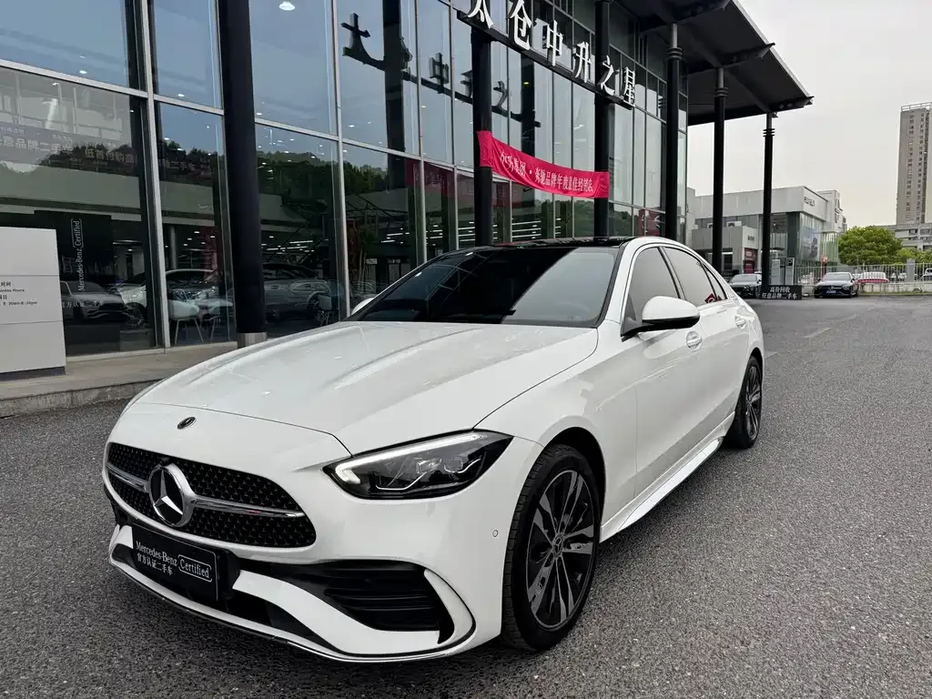 Mercedes-Benz C-Class New Energy