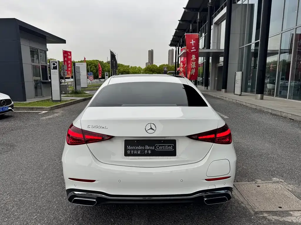 Mercedes-Benz C-Class New Energy 2025 из CN, фото 7
