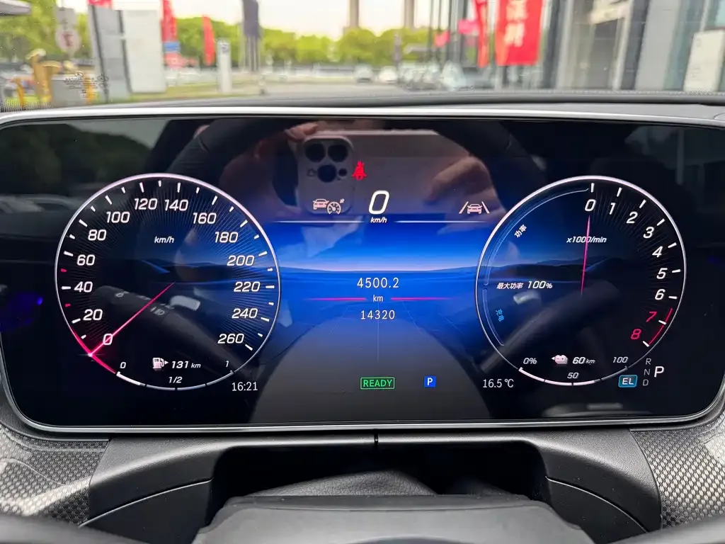 Mercedes-Benz C-Class New Energy 2025 из CN, фото 8