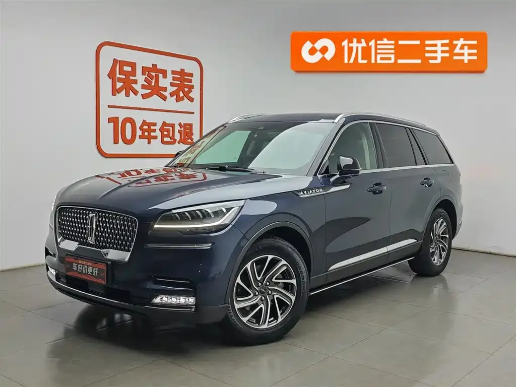 Lincoln Aviator