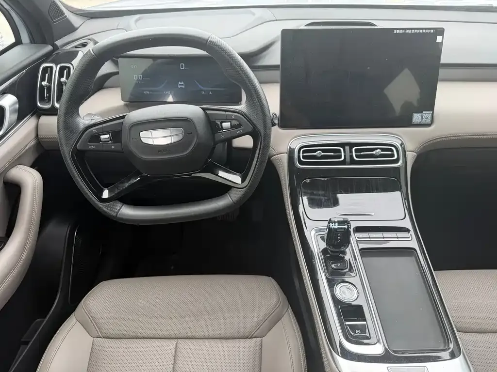 Geely Boyue L 2025 из CN, фото 5