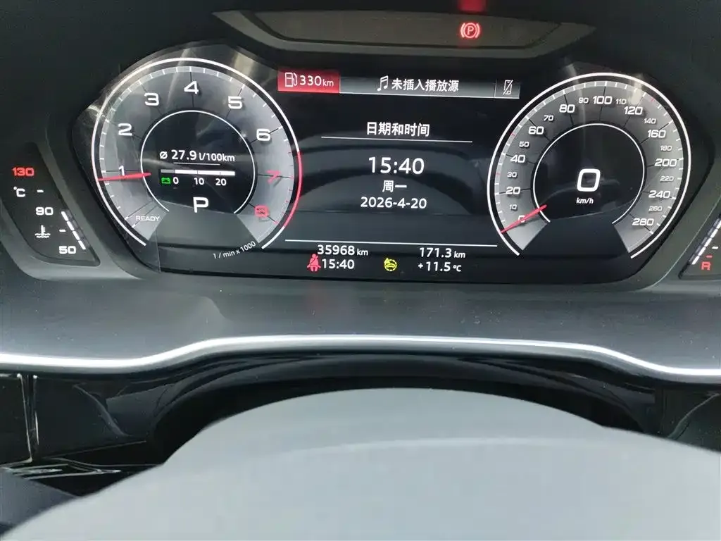Audi Q3 2023 из CN, фото 8
