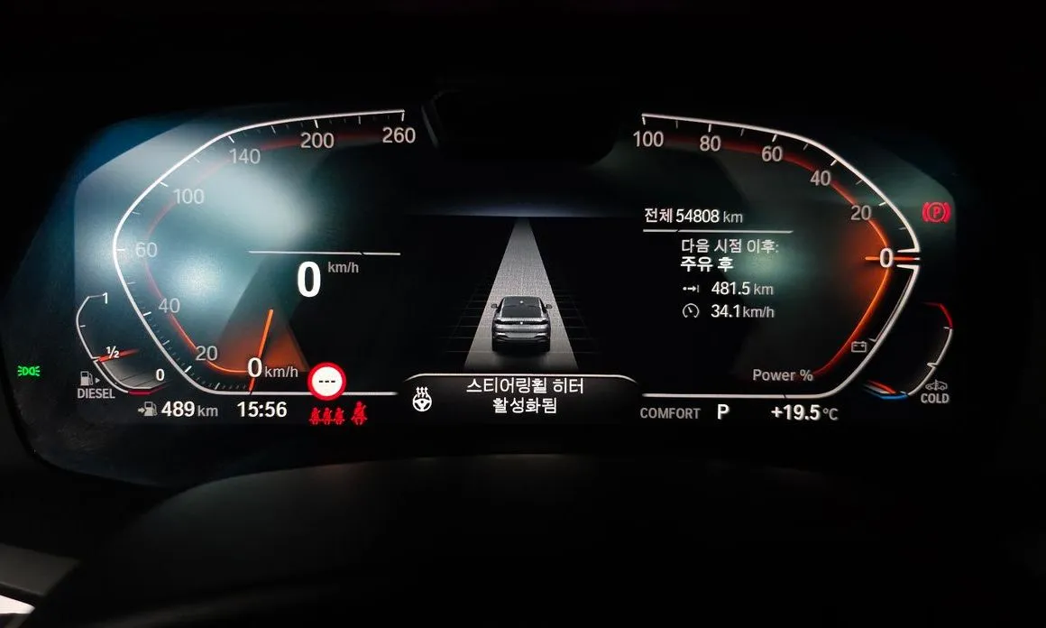 BMW X6 2023 из KR, фото 2
