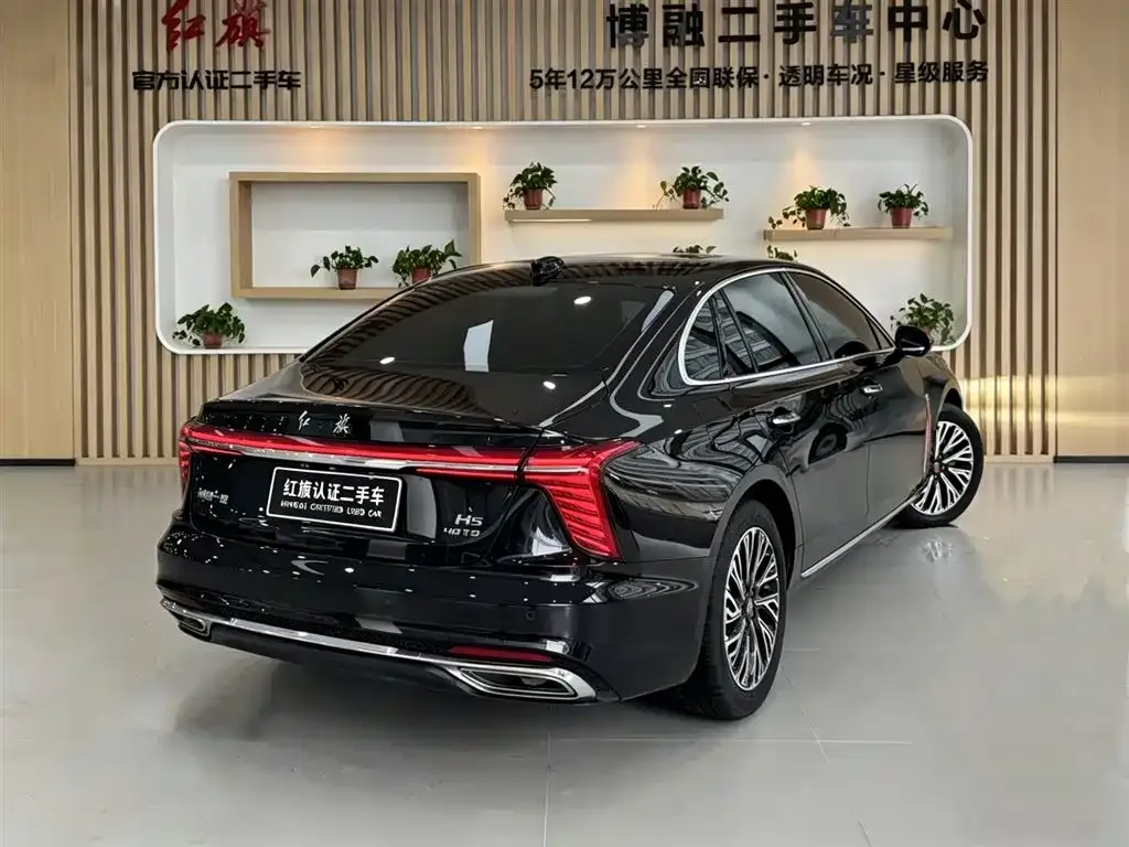 Hongqi H5 — фото 2