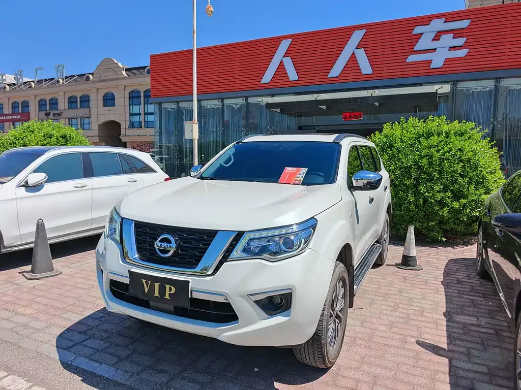 Nissan Terra