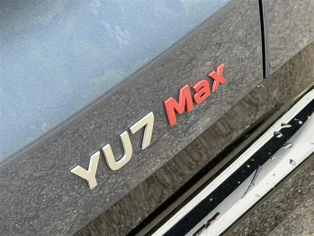 Xiaomi YU7 — фото 2