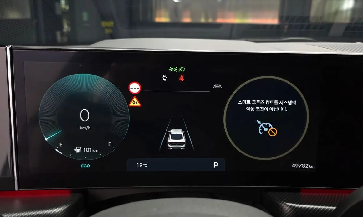 Hyundai Sonata 2024 из KR, фото 2