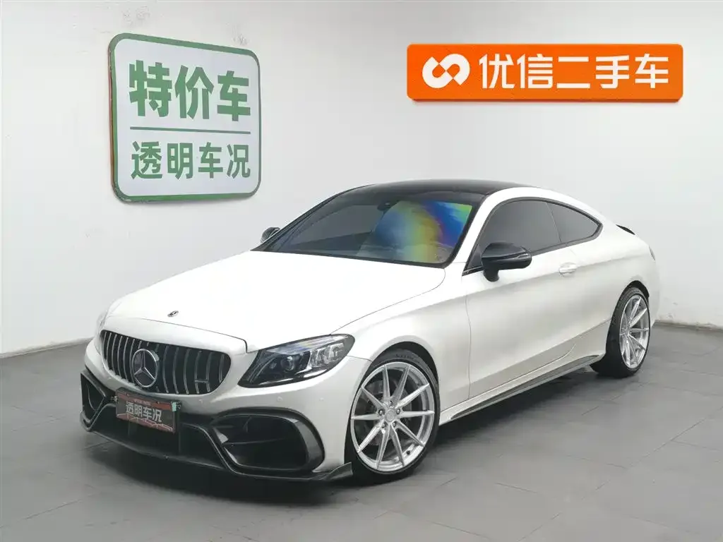 Mercedes-Benz C-Class (Import)