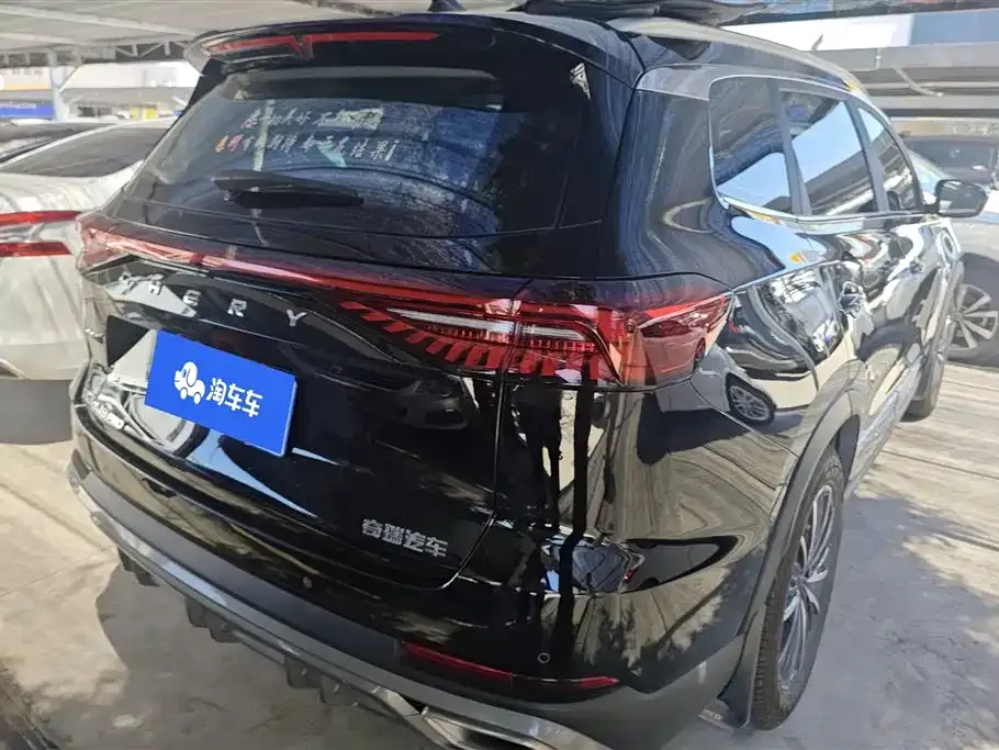 Chery Tiggo 8 PRO — фото 9