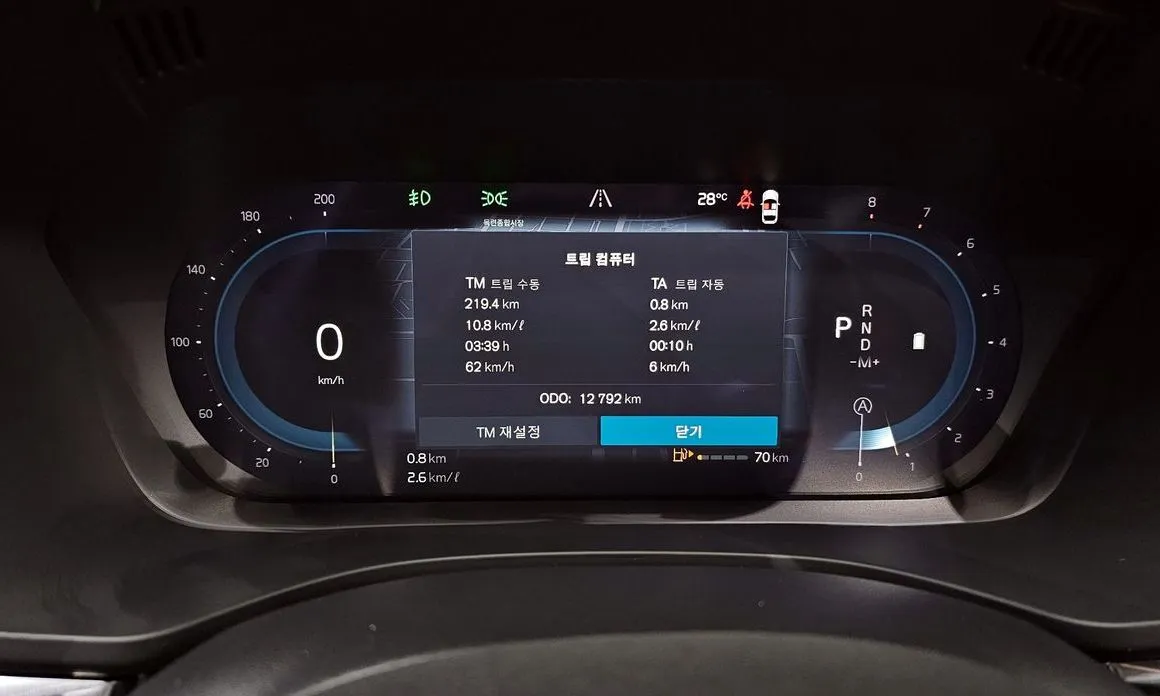 Volvo XC60 2025 из KR, фото 4
