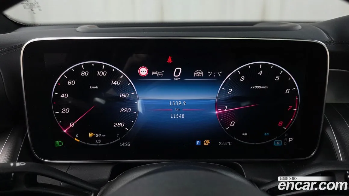 Mercedes-Benz GLC-Class 2024 из KR, фото 5