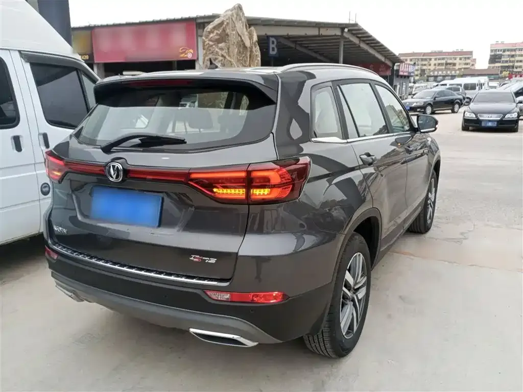 Changan CS75 2025 из CN, фото 4