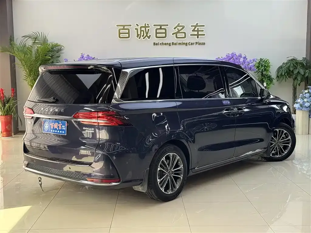 Roewe iMAX8 2023 из CN, фото 3