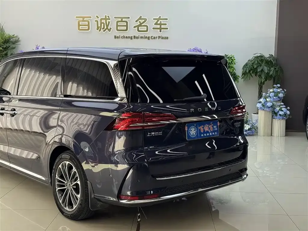 Roewe iMAX8 2023 из CN, фото 8