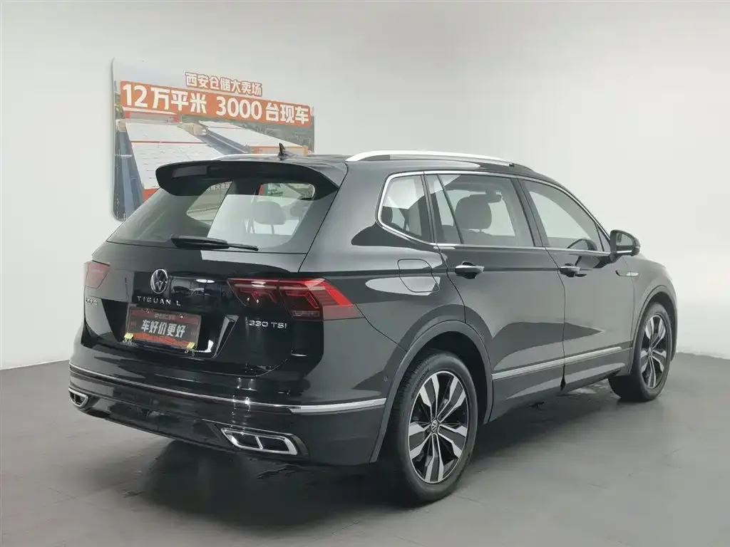 Volkswagen Tiguan L — фото 9