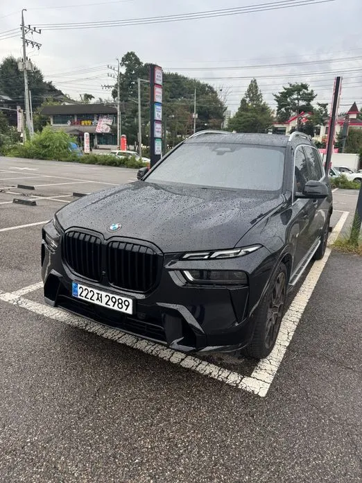 BMW X7