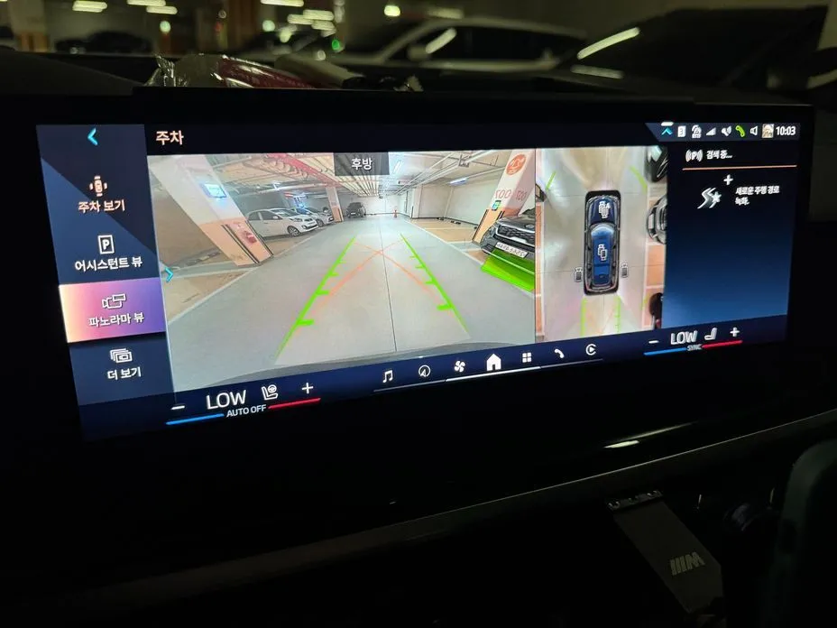 BMW X7 2024 из KR, фото 6