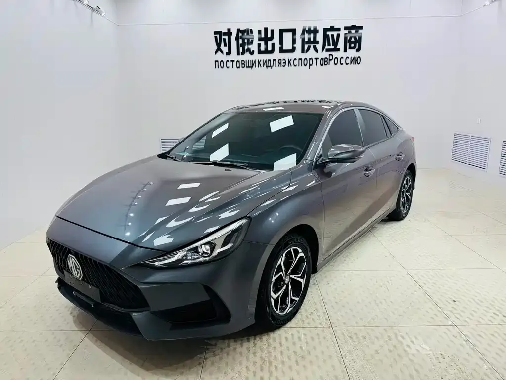 MG 5