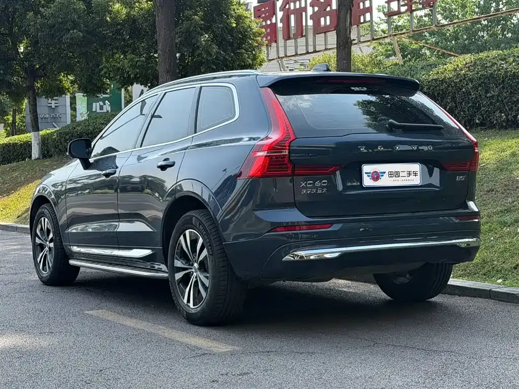 Volvo XC60 2024 из CN, фото 7