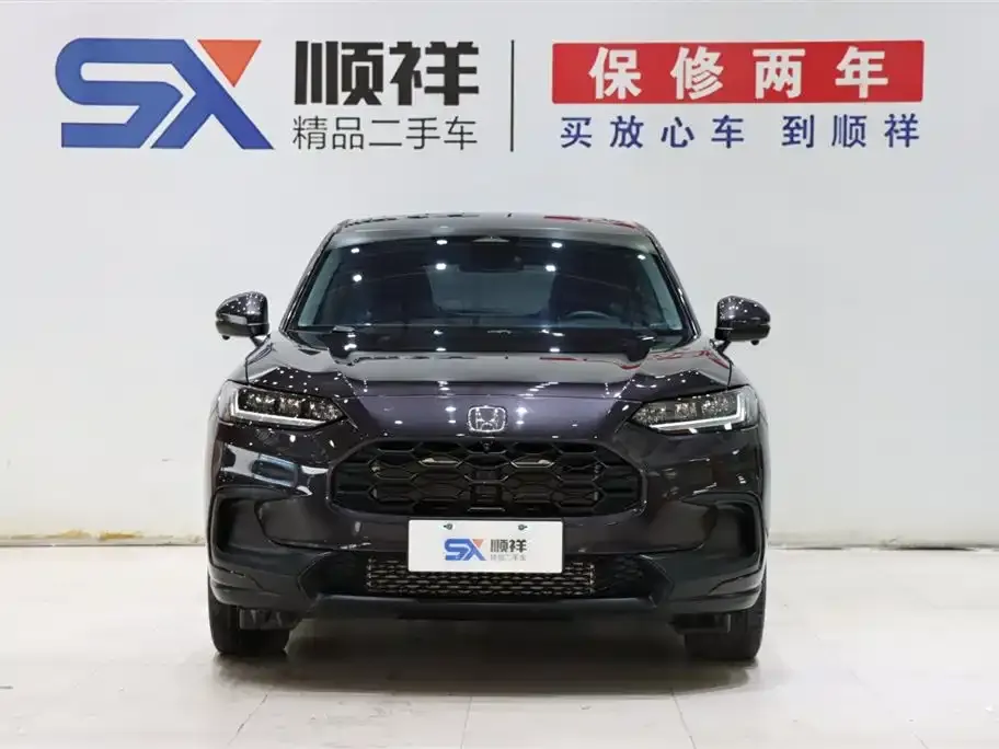 Honda ZR-V 2024 из CN, фото 8