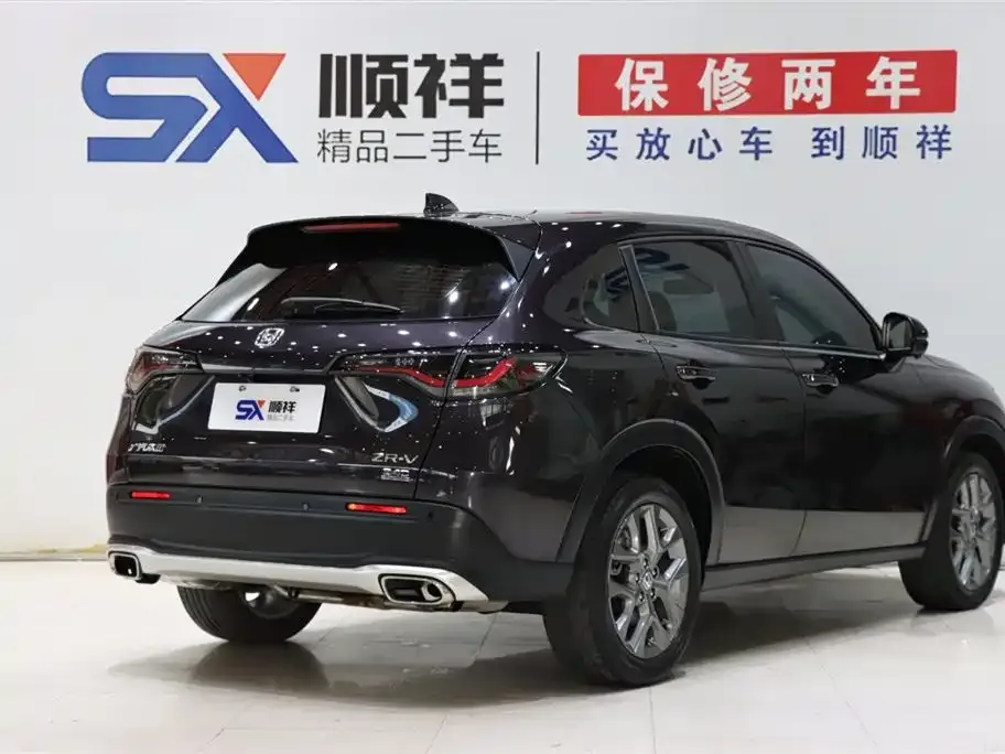 Honda ZR-V 2024 из CN, фото 4