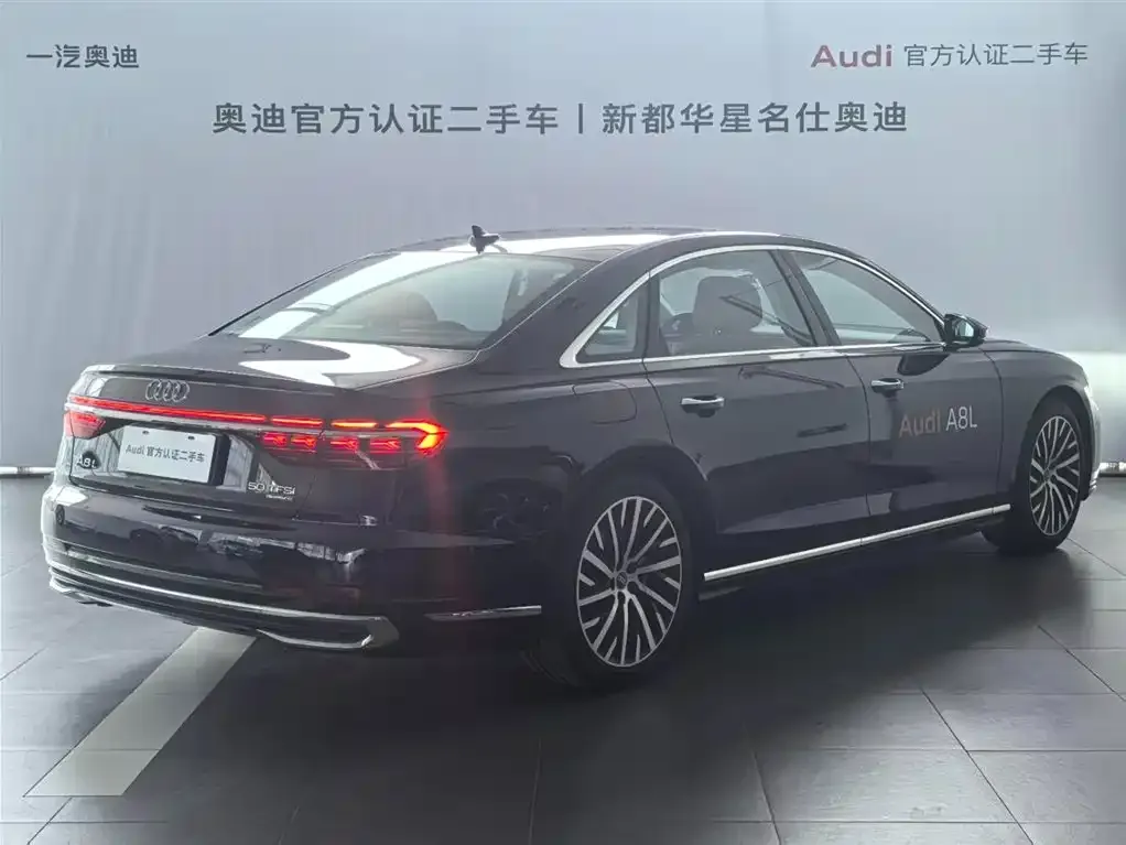 Audi A8 — фото 4
