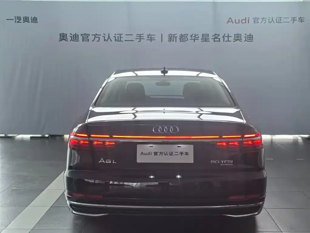 Audi A8 — фото 2