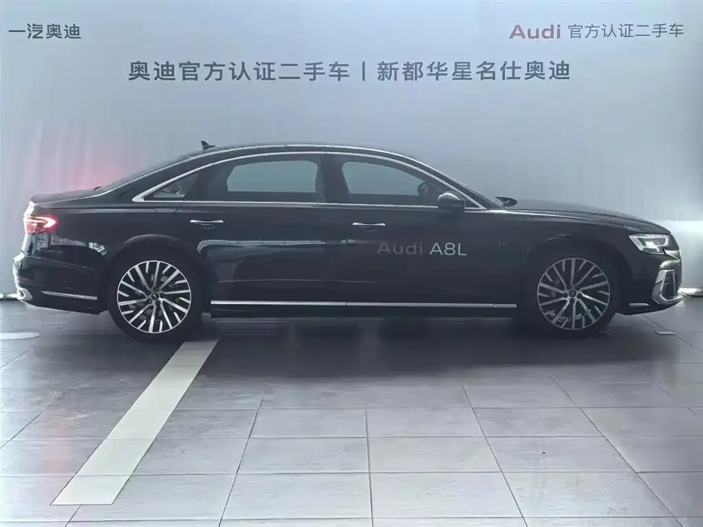 Audi A8 — фото 5