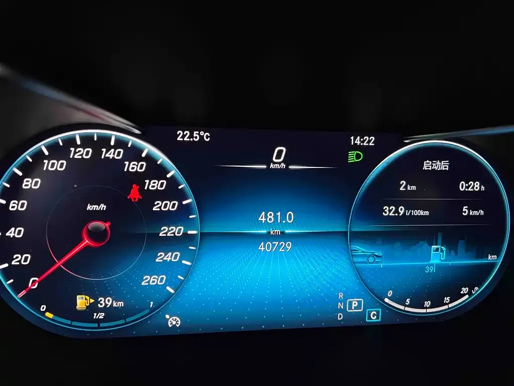 Mercedes-Benz GLC 2022 из CN, фото 8