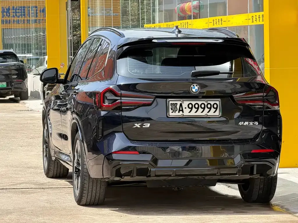 BMW iX3 2024 из CN, фото 5