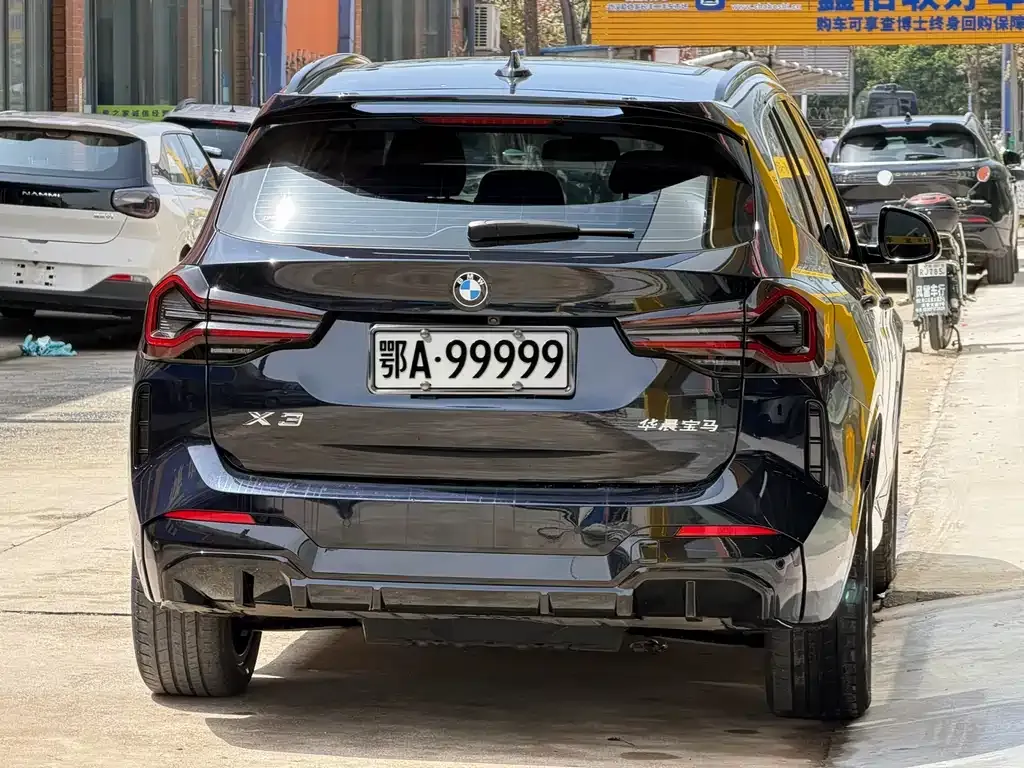 BMW iX3 2024 из CN, фото 9