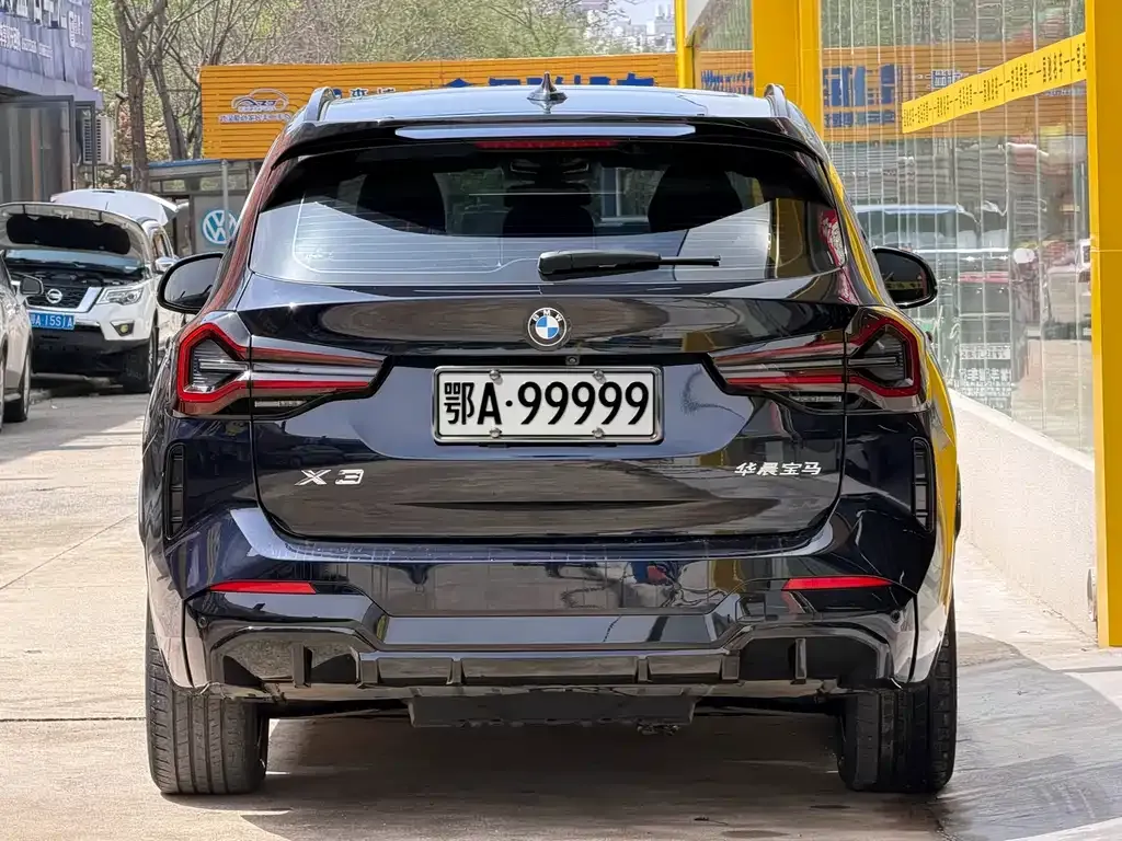 BMW iX3 2024 из CN, фото 6