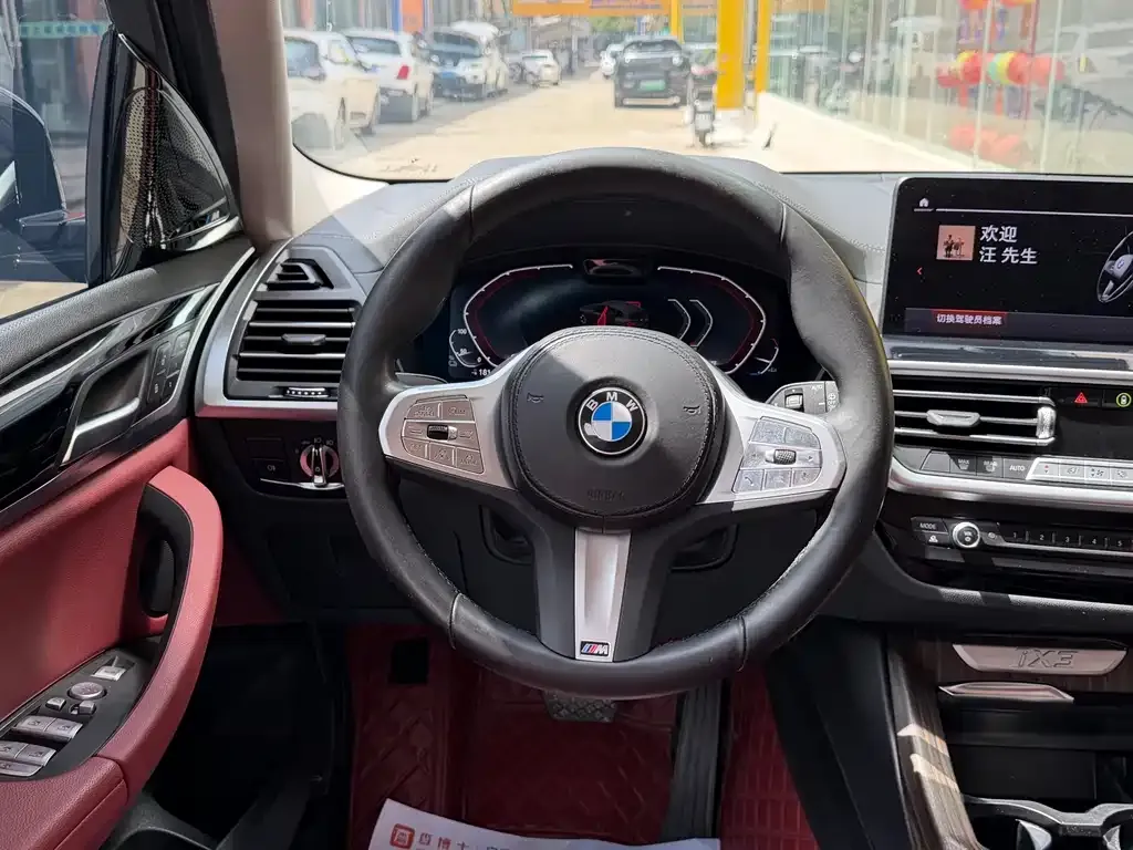 BMW iX3 2024 из CN, фото 8