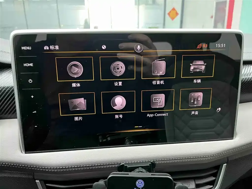 Volkswagen Tayron 2023 из CN, фото 7