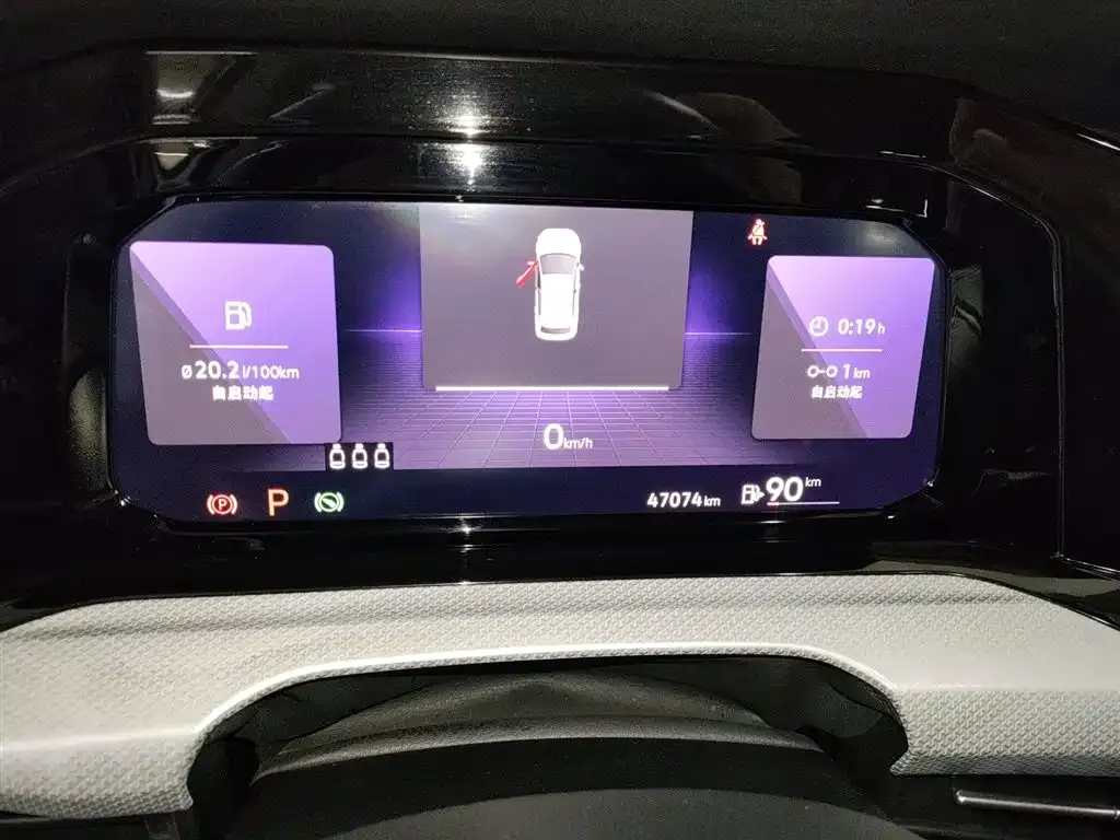 Volkswagen Golf 2022 из CN, фото 7