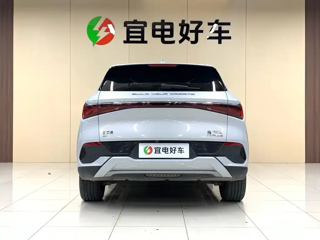 BYD Yuan Plus 2024 из CN, фото 4