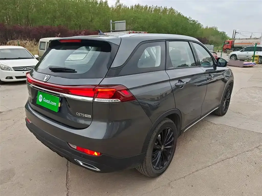 Changan CS75 2025 из CN, фото 3