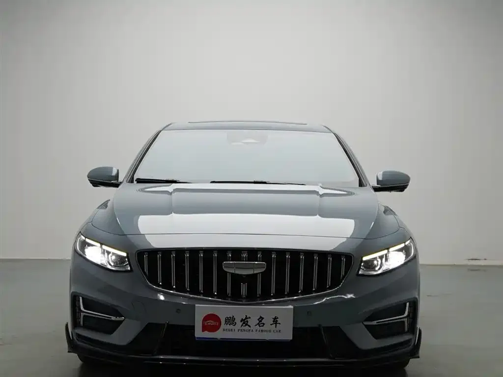 Geely Xingrui 2025 из CN, фото 2