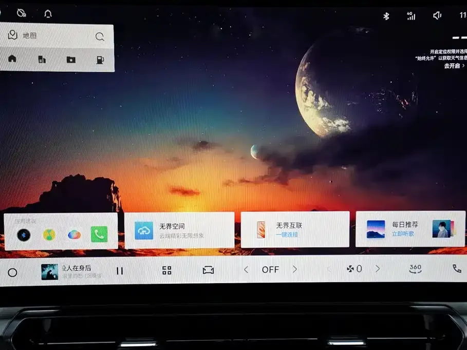Geely Xingrui 2025 из CN, фото 8
