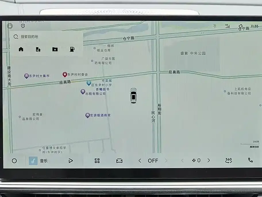 Geely Xingyue L 2026 из CN, фото 3