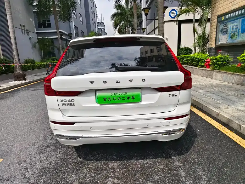 Volvo XC60 PHEV 2024 из CN, фото 9