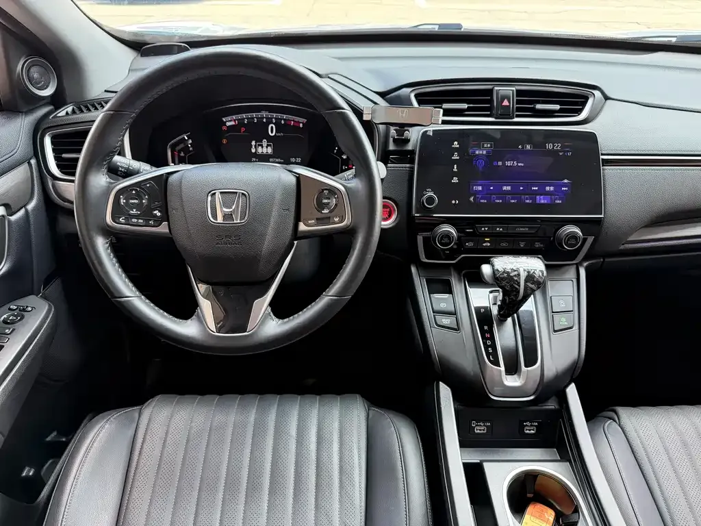 Honda Breeze — фото 4