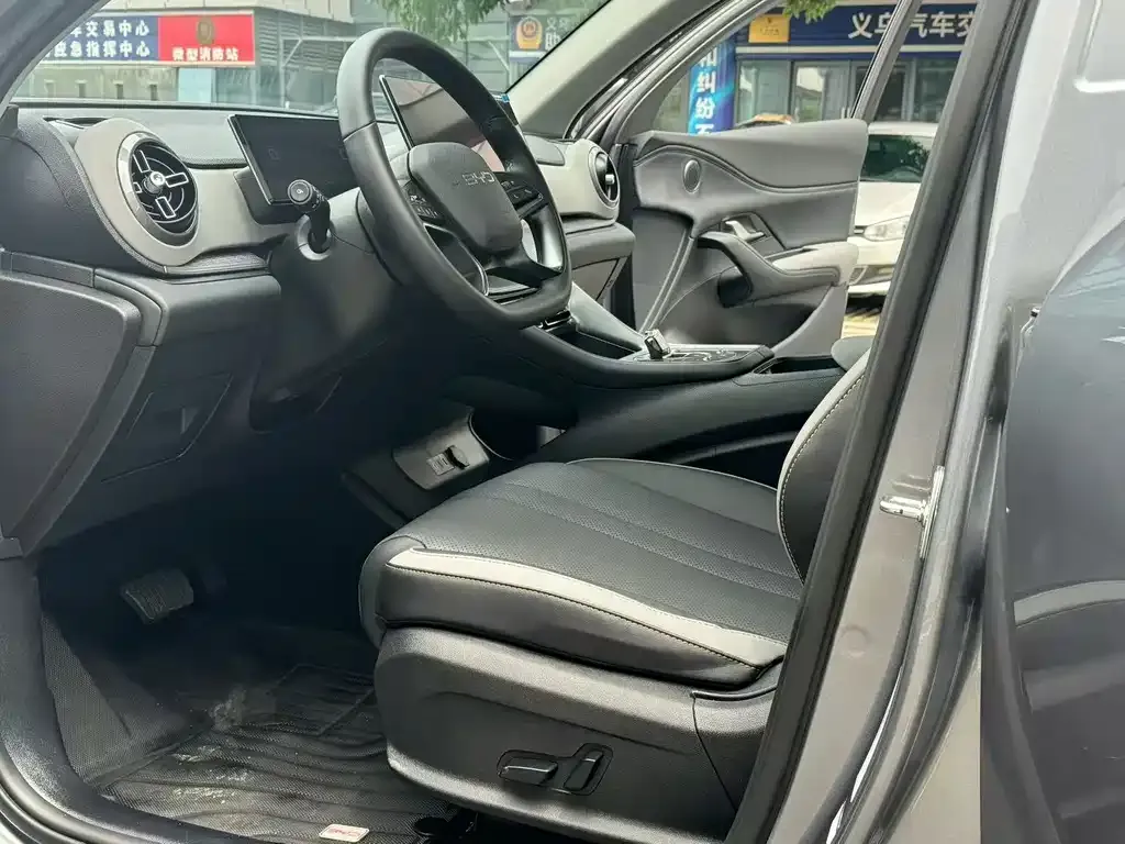 BYD Seal 05 DM-i — фото 2