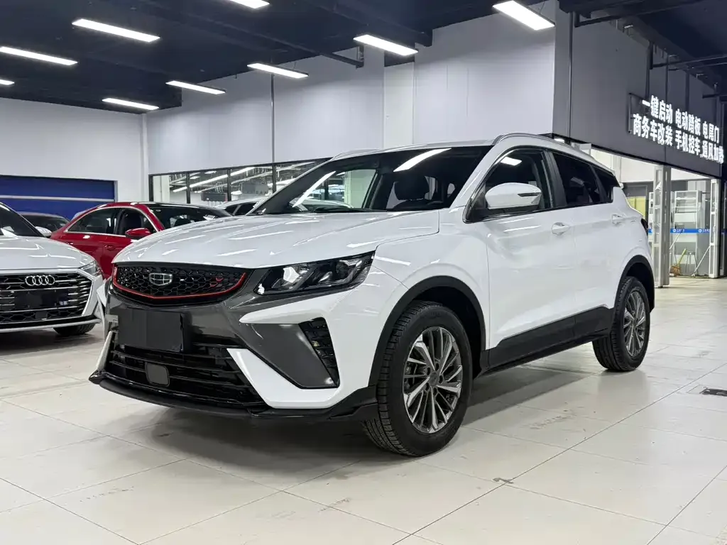 Geely Binyue