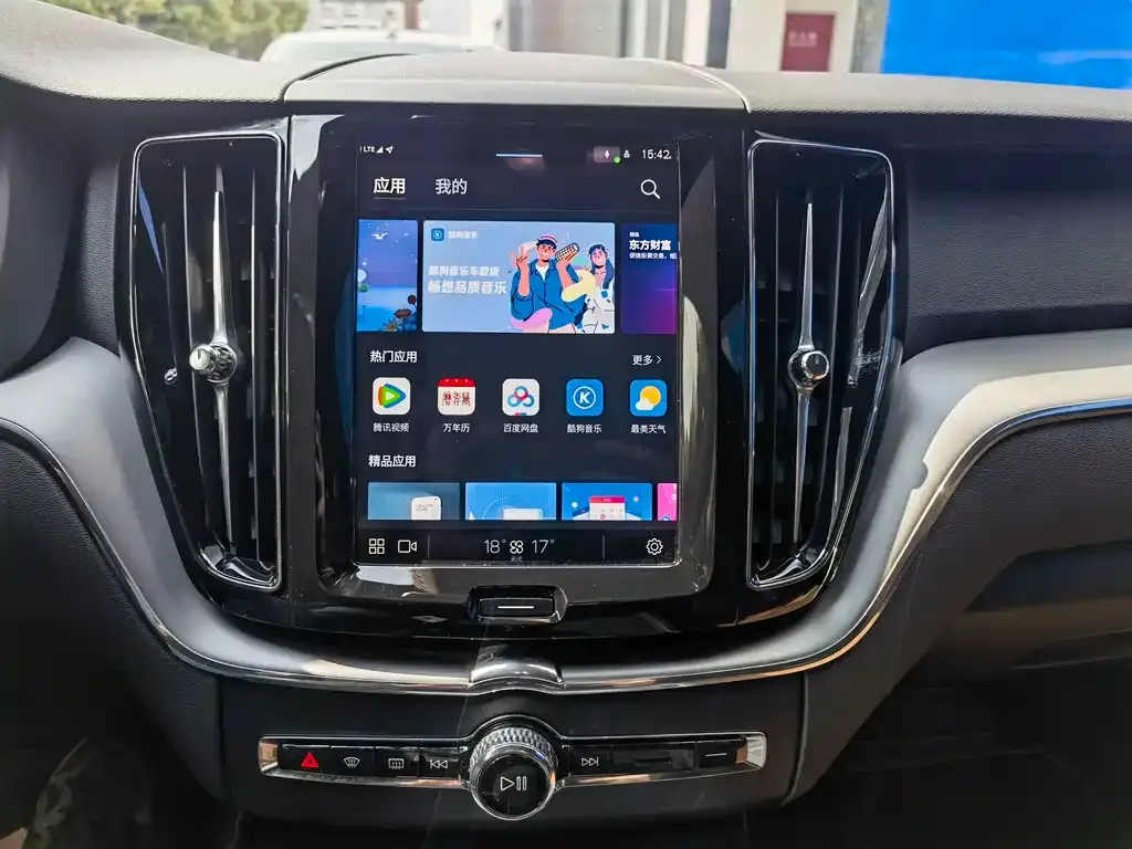 Volvo XC60 2022 из CN, фото 2