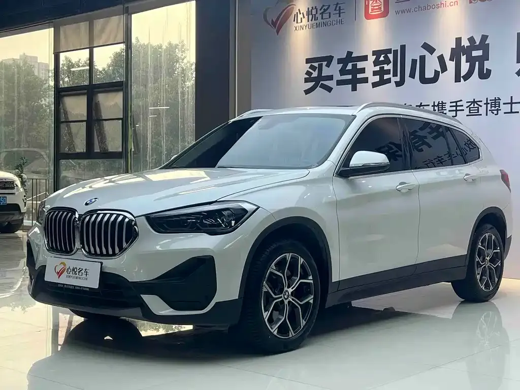 BMW X1 2022 из CN, фото 1