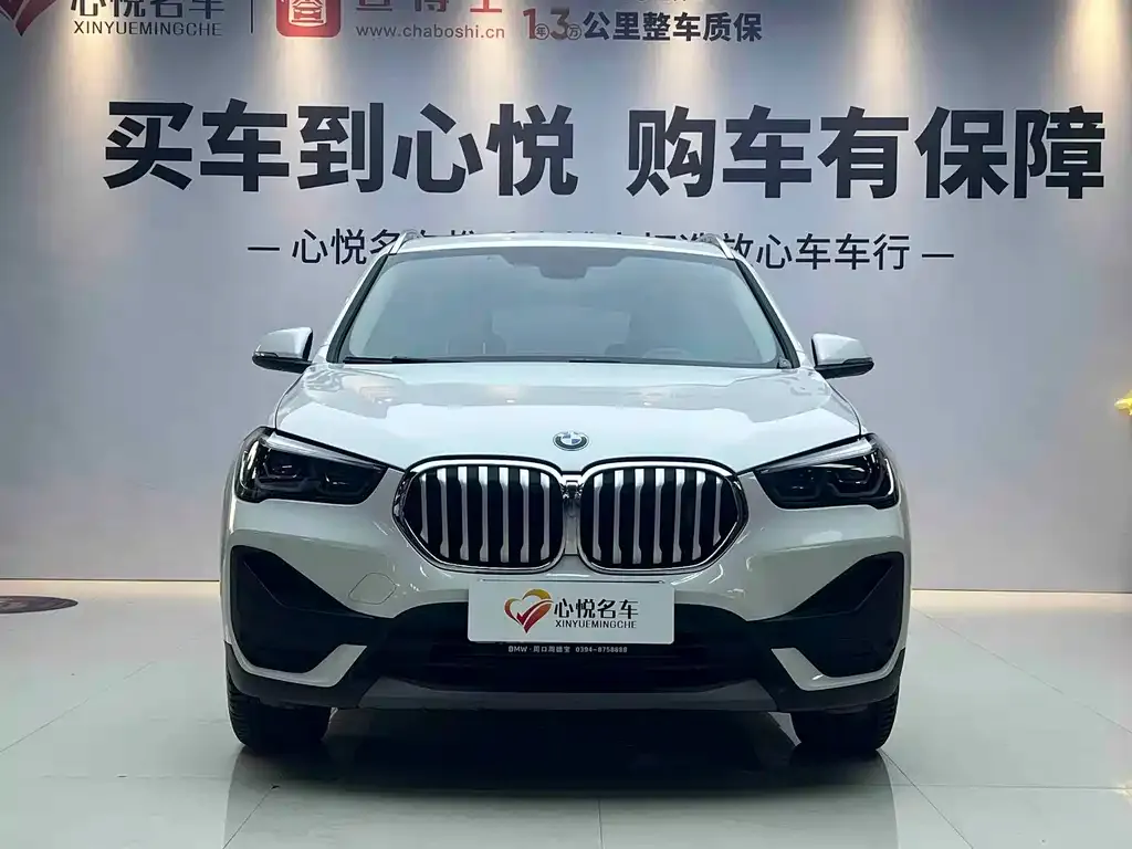 BMW X1 2022 из CN, фото 4
