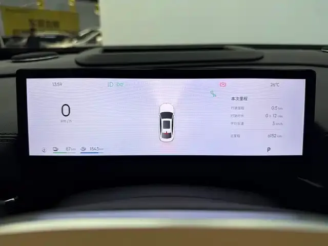 Geely 银河A7 EM 2025 из CN, фото 7