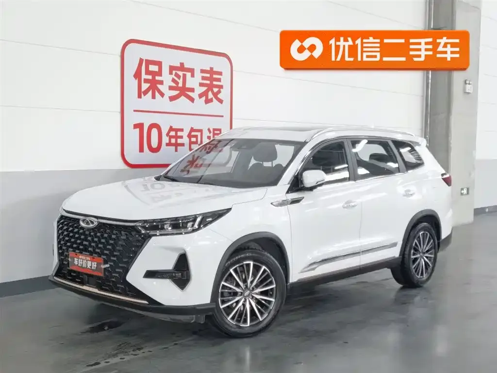 Chery Tiggo 8 PRO
