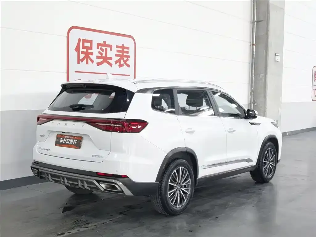 Chery Tiggo 8 PRO 2023 из CN, фото 5
